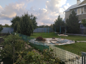 IMG_20260929_171211